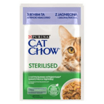 Purina Cat Chow Sterilised - с агнешко месо и зелен фасул, хапки в сос, за кастрирани котки 85 гр.