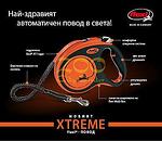 Flexi Xtreme - най-здравият автоматичен повод в света /различни размери/
