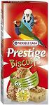 Versele Laga - Prestige Biscuits Egg - вкусни бисквитки с яйца и пресни семена, за малки птички 70 гр.
