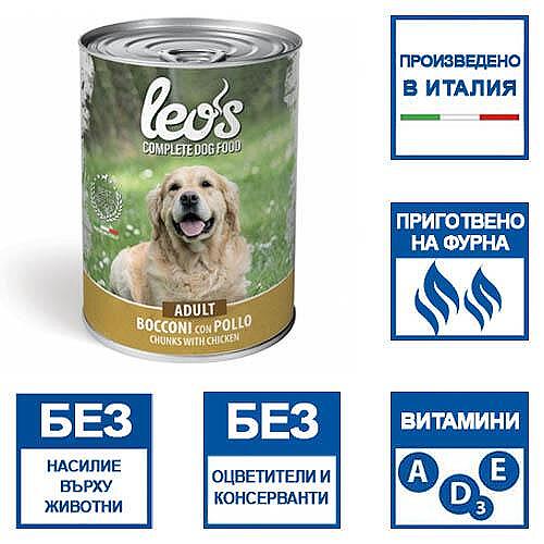 Leos Adult с пилешко – консерва хапки в сос – за кучета в зряла възраст 415 гр.
