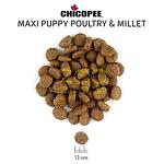 Chicopee Classic Nature Adult Maxi Chicken & Millet - храна за кучета едри породи с птиче и просо 15 кг.