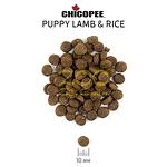 Chicopee Classic Nature Puppy - за малки кученца с агне и ориз 15 кг.