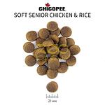 Chicopee Classic Nature Soft Adult Salmon - полувлажна, мека храна със сьомга и ориз 15 кг.
