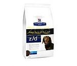 Hills Prescription Diet z/d Мini - хидролизирана диета за кучета до 10 кг с хранителни алергии.