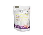 Piper Cat Sterilised - за кастрирани котки със заек, 55% месо и месни продукти 100 гр.