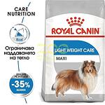 Royal Canin Maxi Light Weight Care - за зрели и възрастни кучета от едрите породи с тегло между 26 и 44 кг., над 15 месечна възраст със склонност към напълняване