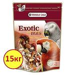 Versele Laga - Exotic Nut mix - храна за големи папагали с ядки, 15 кг.