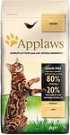 Applaws Adult Chicken - 80% Пиле