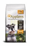 Applaws Senior All Breeds Chicken - за кучета над 7 години, подходяща за всички породи 7.5 кг.