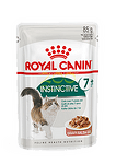 Royal Canin Instinctive 7+ - пълноценна храна за котки над 7 годишна възраст 85 гр.