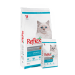 Reflex Adult Cat Sterilised - суха храна за кастрирани котки с риба 15кг