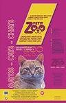 Petit Zoo Cat Food Chicken, rice and eggs - Балансирана храна за котки 20кг.