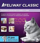 Feliway® Recharger 48 мл. - пълнител с котешки феромони