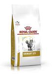 Royal Canin Urinary S/O Cat - 1.5kg - Заболяване на долния пикочен тракт