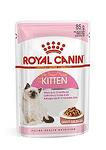Royal Canin Kitten in gravy - пълноценна храна специално за котенца и бременни котки (сос) 85 гр.