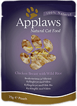 Applaws Chicken with Rice in Broth - с пилешки гърди и див ориз 70 гр.