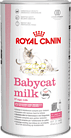 Royal Canin Babycat milk - адаптирано мляко за котки 300 гр.