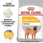 Royal Canin Medium Dermacomfort - специално разработена за кучета средни породи с чувствителна кожа, склонна към раздразнения и сърбежи 3 кг.