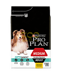 Pro Plan Optidigest Adult Medium Sensitive Digestion - с агнешко месо и ориз, за кучета средни породи / 10-25 кг. / , над 12 месеца 14 кг.