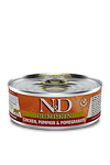 N&D Cat Chicken & Pumpkin & Pomegrante - с пилешко месо, тиква и нар 80 гр.