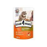 Club 4 Paws Adult Cat Pouch Rabbit in Jelly - пауч за котки над 12 месеца със заек в желе - 100гр.