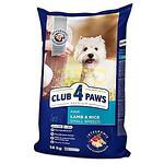 Club 4 Paws Premium Mini Adult Dog With Lamb And Rice - Пълноценна храна за кучета от дребните породи над 12 месеца с агне и ориз