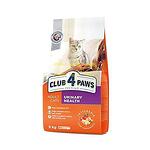 Club 4 Paws Premium Adult Cat Urinary Health - Премиум храна за котки над 12 месеца, за профилактика на уринарния тракт.
