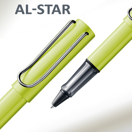 Химикалки и писалки Lamy Al-Star