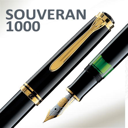 Луксозни химикалки и писалки Pelikan Souveran 1000