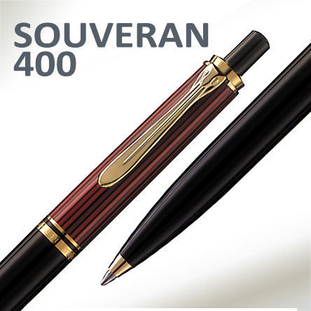 Луксозни химикалки и писалки Pelikan Souveran 400
