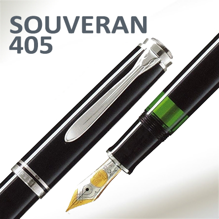 Луксозни химикалки и писалки Pelikan Souveran 405