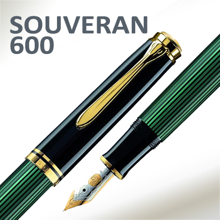 Луксозни химикалки и писалки Pelikan Souveran 600