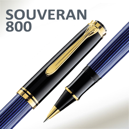 Луксозни химикалки и писалки Pelikan Souveran 800