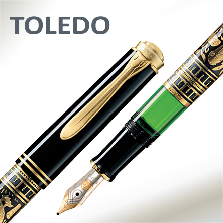 Изящни писалки Pelikan Toledo - истинско произведение на изкуството