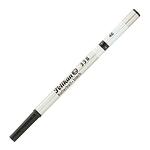 Пълнител за ролери Pelikan - 338