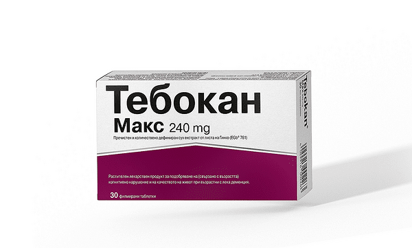 ТЕБОКАН МАКС 240мг. Х 30