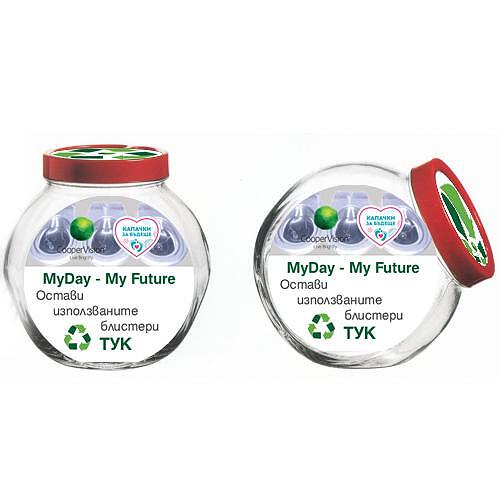 Програма за рециклиране “MyDay – MyFuture”