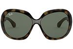 Слънчеви очила RAY BAN JACKIE OHH II RB4098 710/71