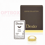 Цветни лещи DESIO Coffee Collection Espresso, 2бр