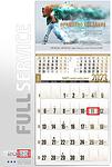 MEMO Note-календар с голяма тетрадка