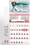 MEMO Note-календар с голяма тетрадка