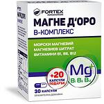 Fortex Magne D'oro B-комплекс морски магнезий капсули, 30 бр. + 20 бр. подарък | Фортекс, Магне Д'оро