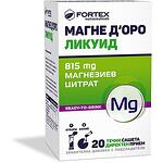 Fortex Magne D'oro ликуид магнезиев цитрат течни сашета, 20 бр. | Фортекс, Магне Д'оро