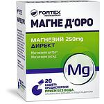 Fortex Magne D'oro магнезий директ сашета, 20 бр. | Фортекс, Магне Д'оро