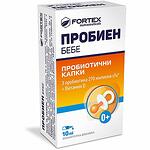 Fortex Probien бебе пробиотични капки, 10 мл | Фортекс, Пробиен