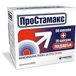 Fortex ProStamax грижа за простатата, 60 бр. + 20 бр. подарък | Фортекс, ПроСтамакс