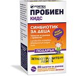 Fortex Probien Kids синбиотик за деца дъвчащи таблетки + светлоотразителна лента, 20 бр. | Фортекс, Пробиен кидс