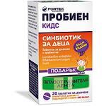 Fortex Probien Kids синбиотик за деца дъвчащи таблетки + светлоотразителна лента, 20 бр. | Фортекс, Пробиен кидс