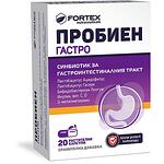 Fortex Probien гастро синбиотик за гастроинтестиналния тракт капсули, 20 бр. | Фортекс, Пробиен