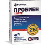 Fortex Probien форте пребиотик B-комплекс капсули, 10 бр. | Фортекс, Пробиен